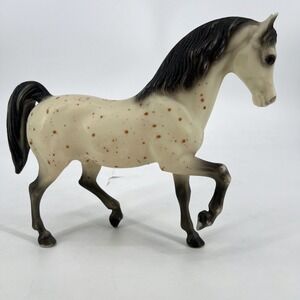Vintage Breyer Family Arabian Stallion Ara-Appaloosa Traditional 872 1993-94